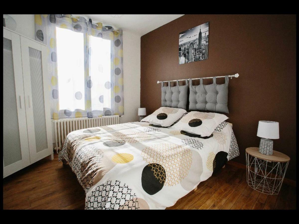 Le Poinçonnet Charmante Maison Lumineuse Et Confortable 빌라 외부 사진